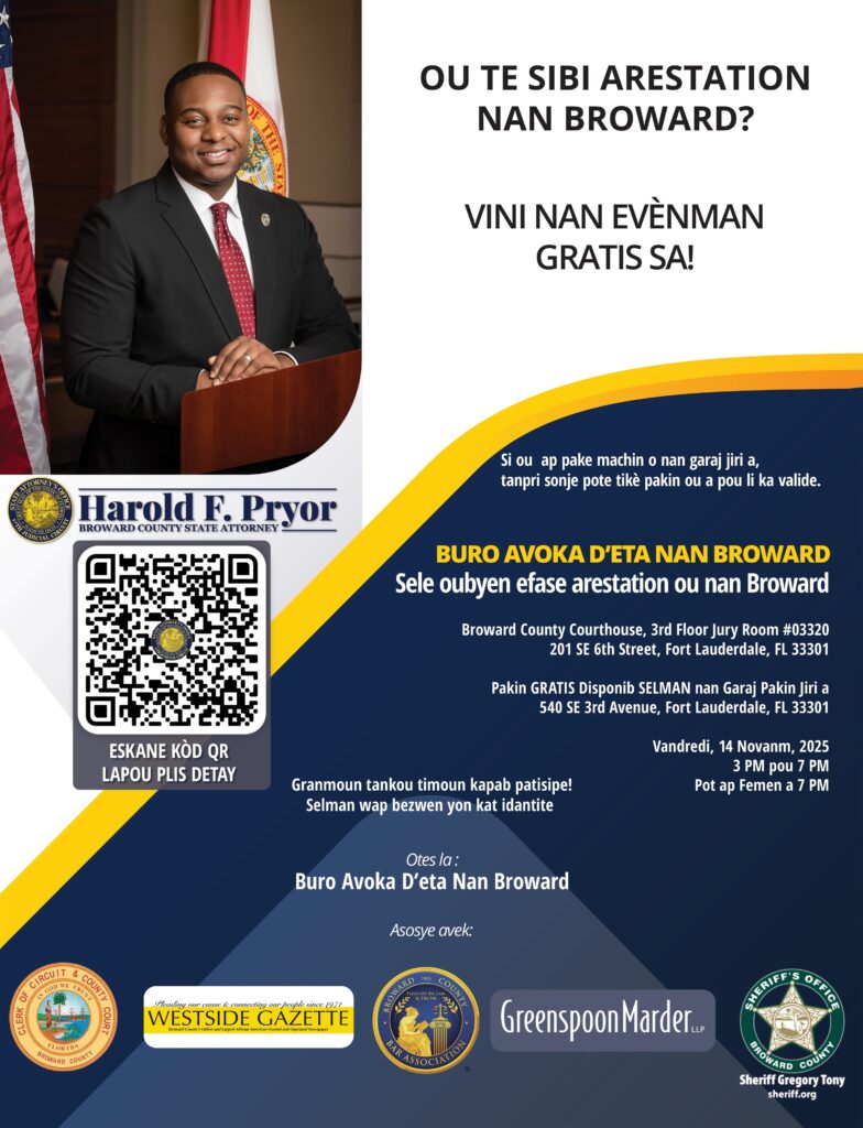 SealExpunge_BCJC_111425_V3_Creole_600dpi